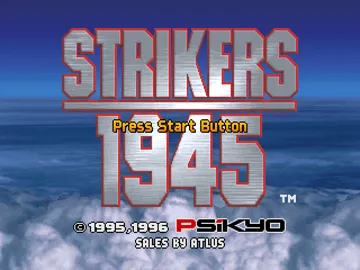 Strikers 1945 (US) screen shot title